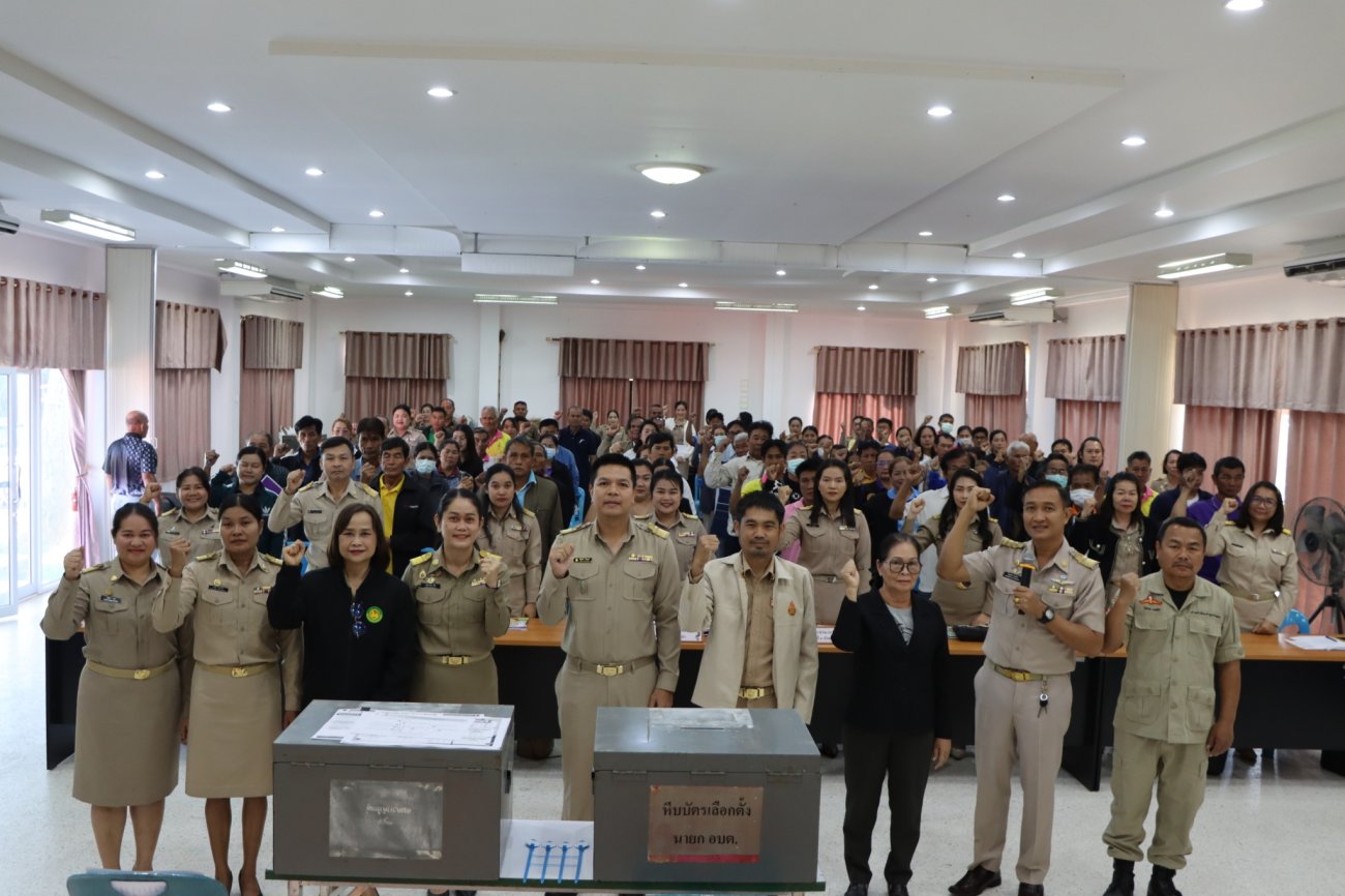 โครงการอบรมคณะกรรมการประจำหน่วยเลือกตั้ง(กปน.) เเละเจ้าหน้าที่รักษาความปลอดภัยประจำหน่วยเลือกตั้ง(รปภ.) สมาชิกสภาองค์การบริหารส่วนตำบลเเละนายกองค์การบริหารส่วนตำบลนาคำใหญ่ อำเภอเขื่องใน จังหวัดอุบลราชธานี ประจำปีงบประมาณ 2569