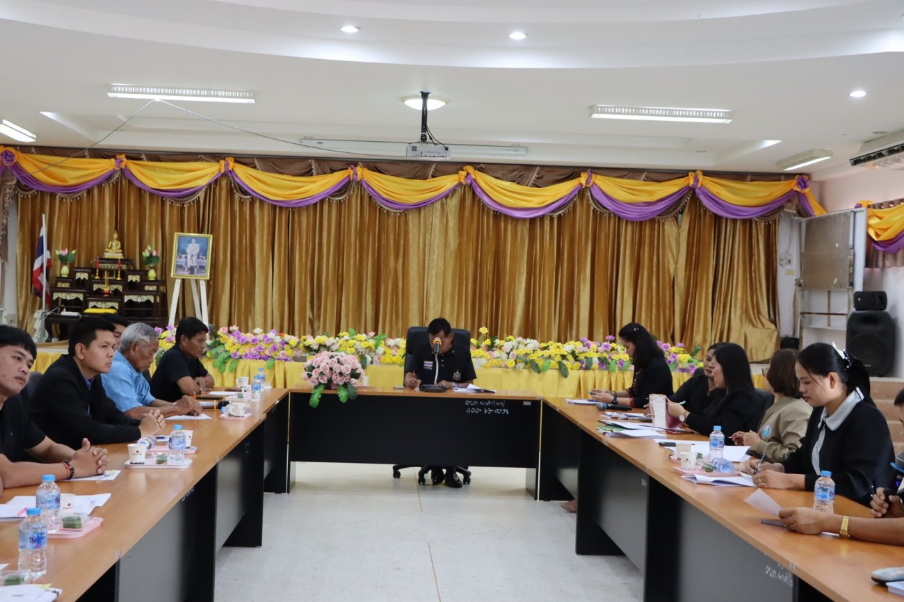 ประชุมเตรียมความพร้อมการจัดการเเข่งขันกีฬาต้านยาเสพติด องค์การบริหารส่วนตำบลนาคำใหญ่ ประจำปีงบประมาณ พ.ศ.2569