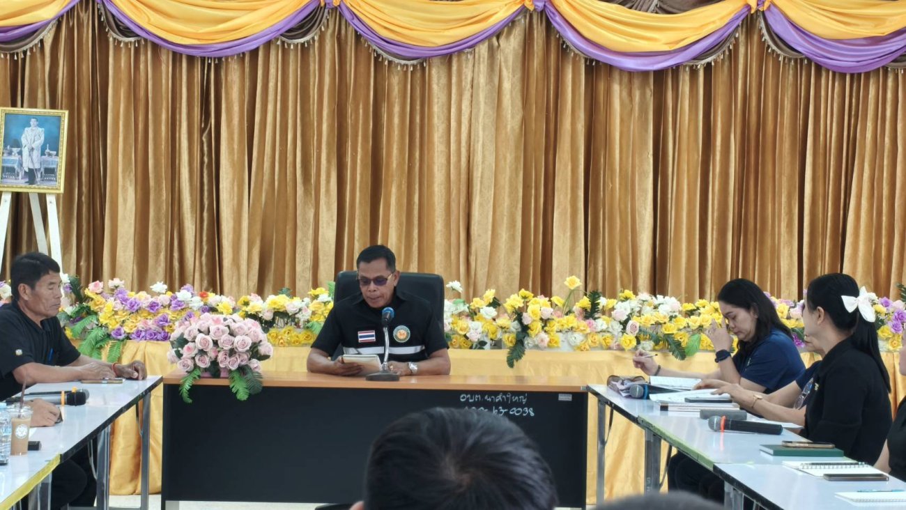 องค์การบริหารส่วนตำบลนาคำใหญ่ ร่วมประกาศเจตนารมณ์นโยบายไม่รับของขวัญและของกำนัลทุกชนิดจากการปฏิบัติหน้าที่ (No Gift Policy) ประจำปีงบประมาณ พ.ศ. 2569