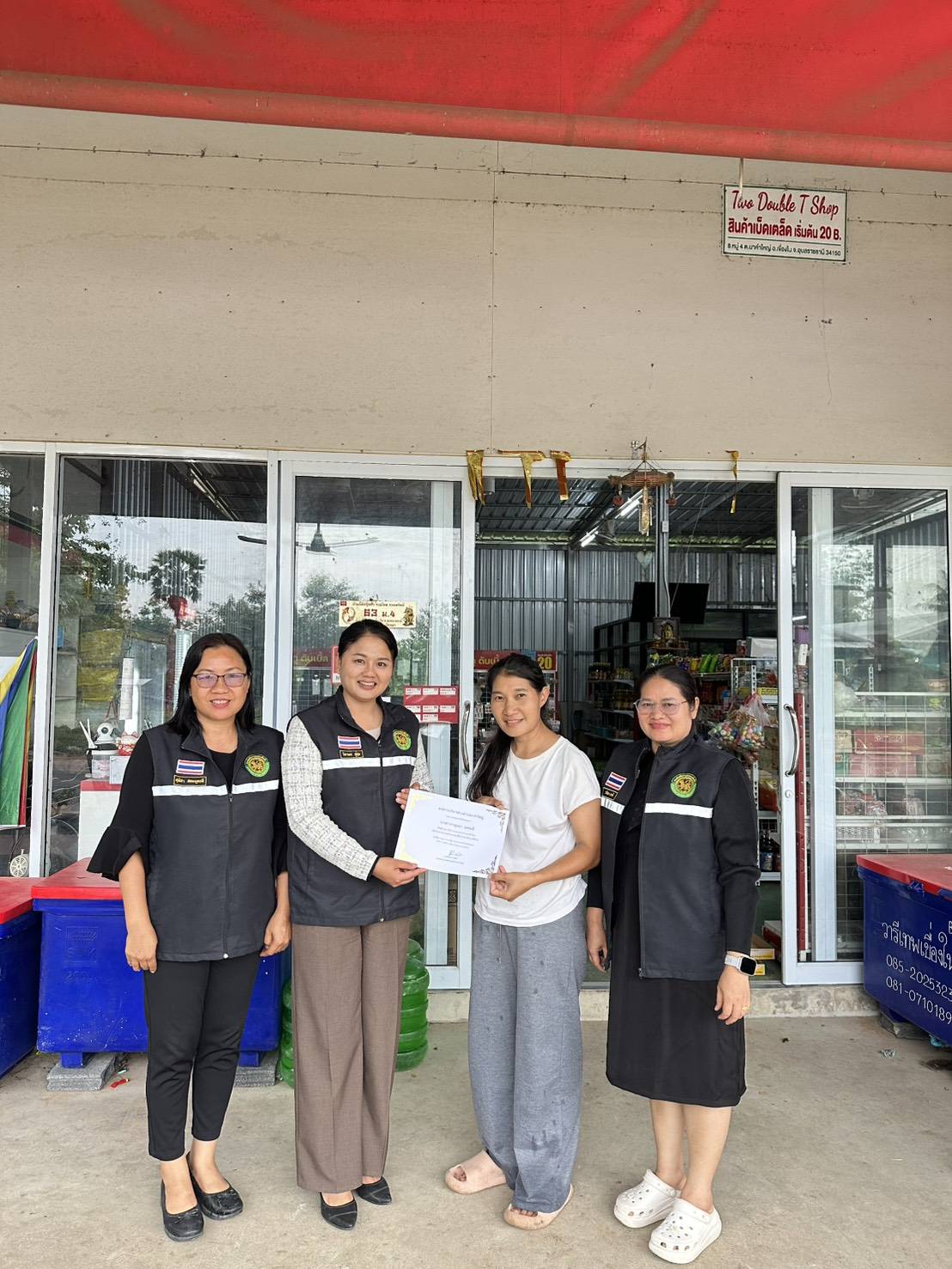 องค์การบริหารส่วนตำบลนาคำใหญ่ ได้ออกพื้นที่ มอบเกียรติบัตร ผู้ชำระภาษีป้าย ดีเด่น ประจำปีงบประมาณ 2568