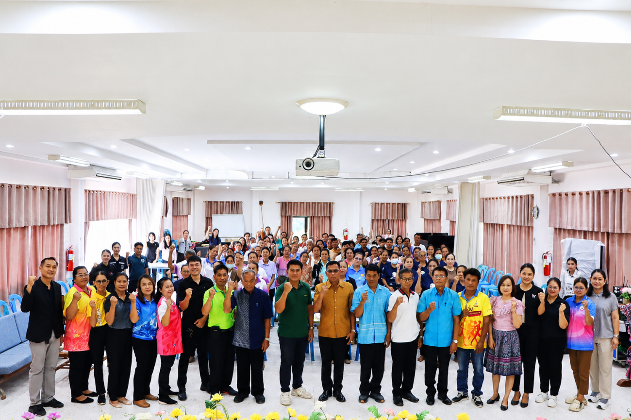องค์การบริหารส่วนตำบลนาคำใหญ่ ได้ดำเนินการจัดโครงการอบรมหมอหมู่บ้านในพระราชประสงค์ ประจำปีงบประมาณ พ.ศ.๒๕๖๙