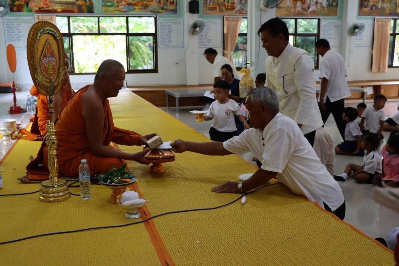 องค์การบริหารส่วนตำบลนาคำใหญ่ ร่วมถวายเทียนพรรษา เนื่องในวันเข้าพรรษา ประจำปีงบประมาณ พ.ศ.๒๕๖๙