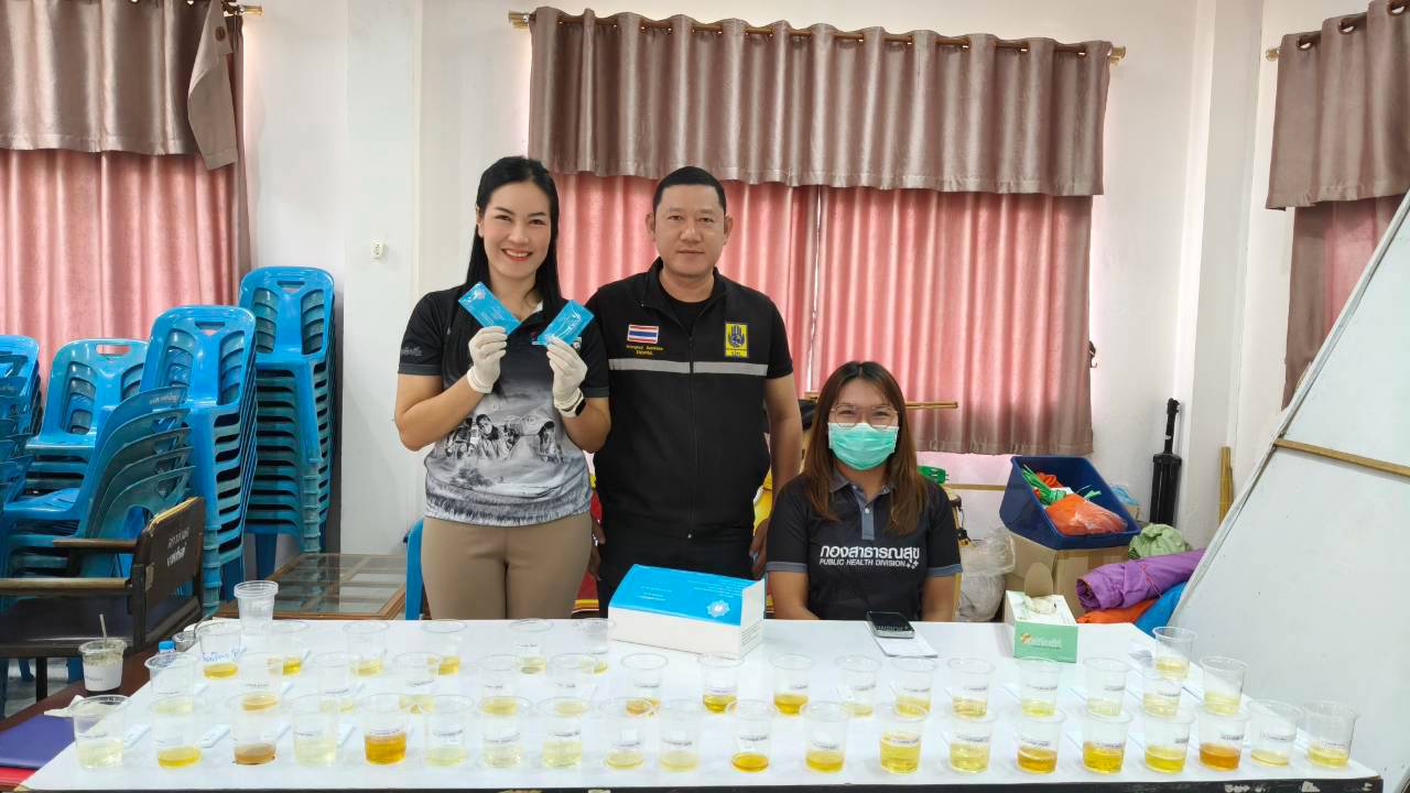องค์การบริหารส่วนตำบลนาคำใหญ่ ตรวจปัสสาวะหาสารเสพติด ข้าราชการ พนักงาน ลูกจ้าง เเละบุคลากรในหน่วยงาน